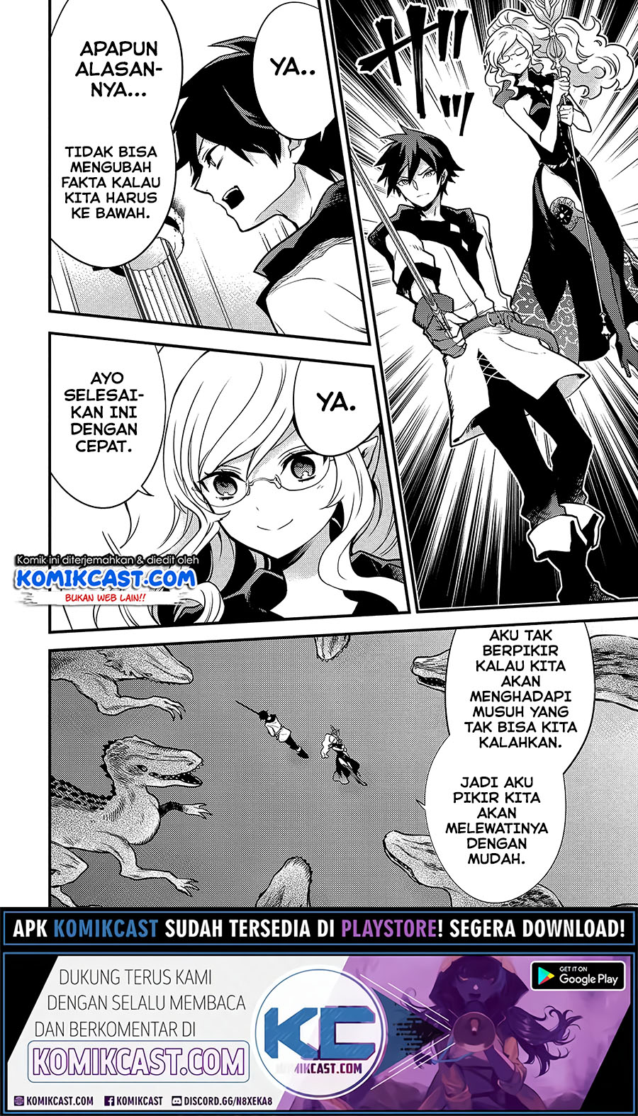Yuusha, Yamemasu